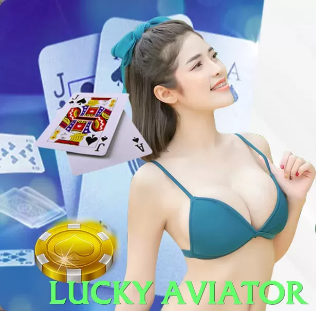 lucky aviator - 2