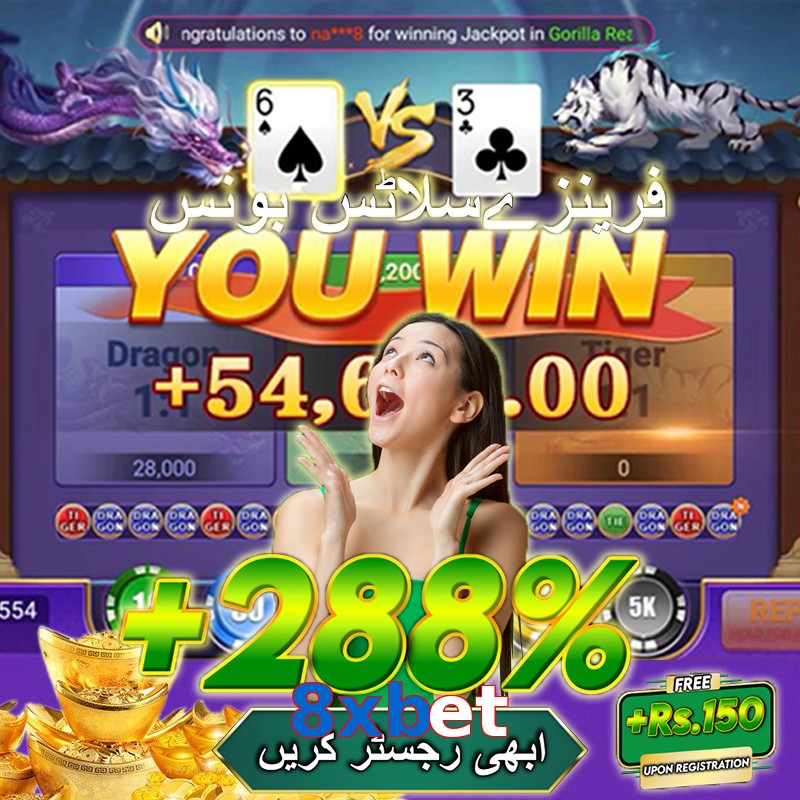8xbet
