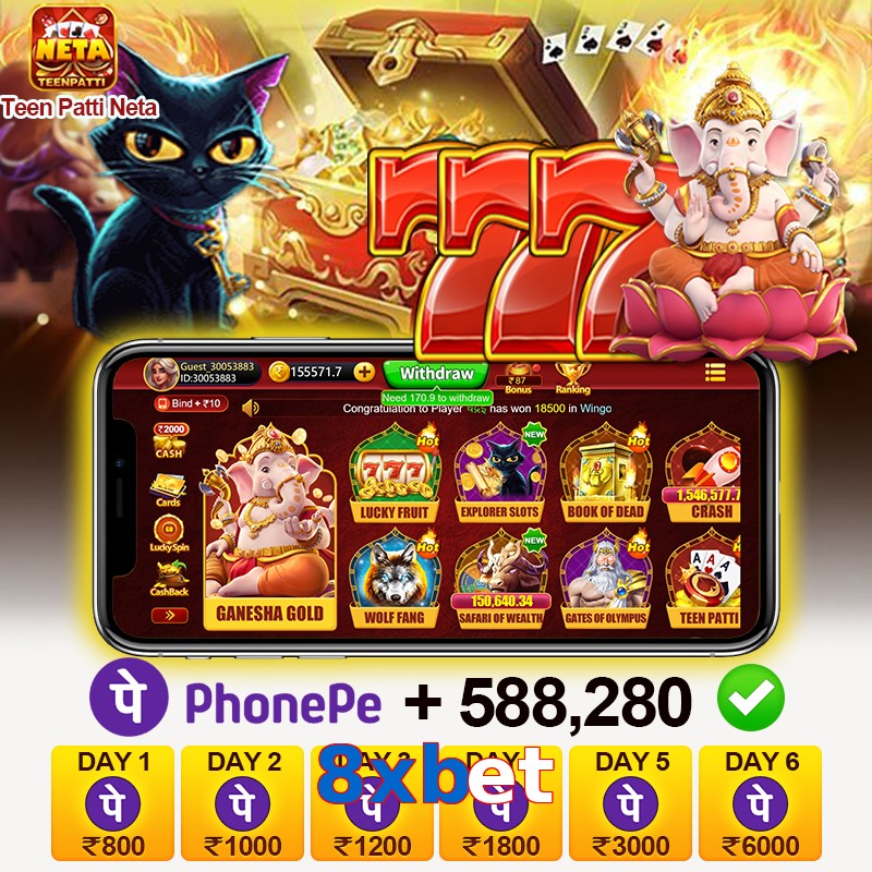 8xbet