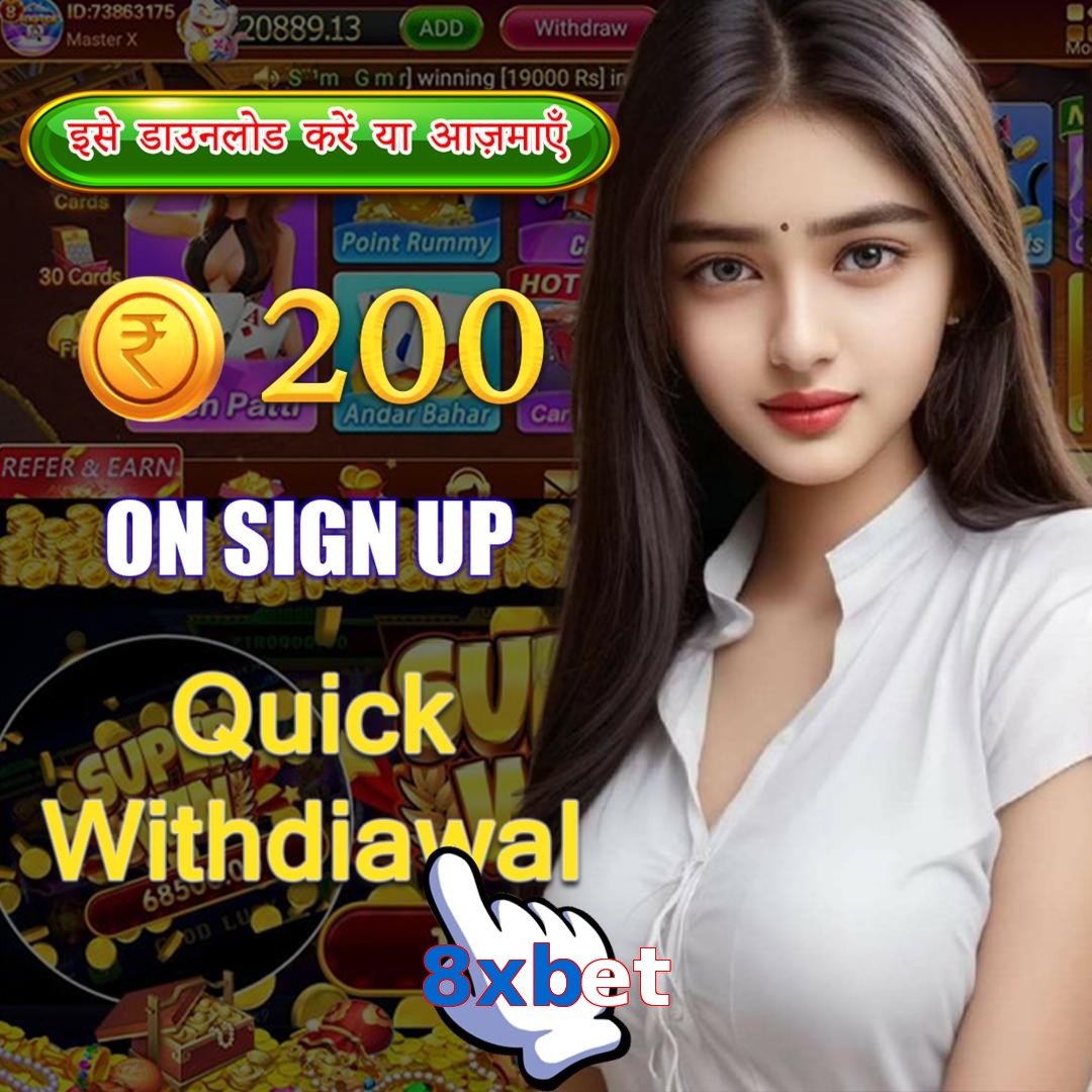 8xbet
